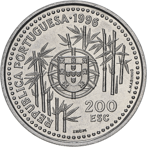 200 escudos