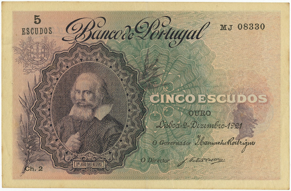 5 escudos