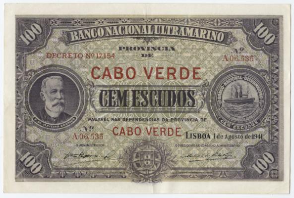 100 escudos  